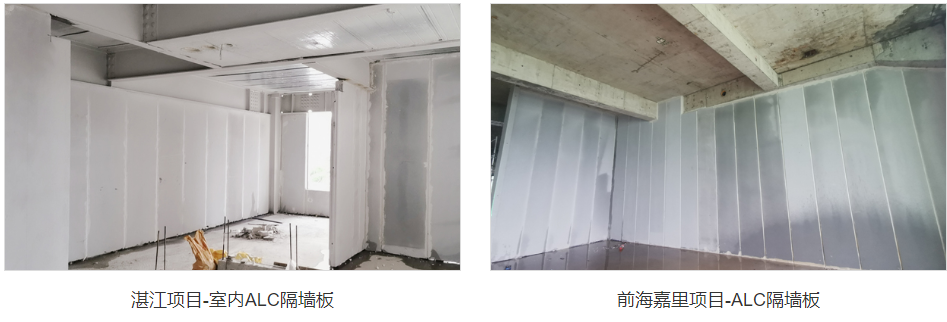 alc隔墻板可以替代隔墻磚嗎？